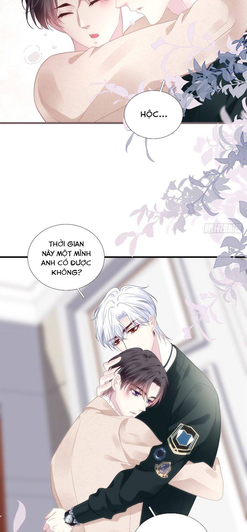 Hắc Hóa Đại Lão Thuần Dưỡng Chỉ Nam Chap 102 - Next Chap 103