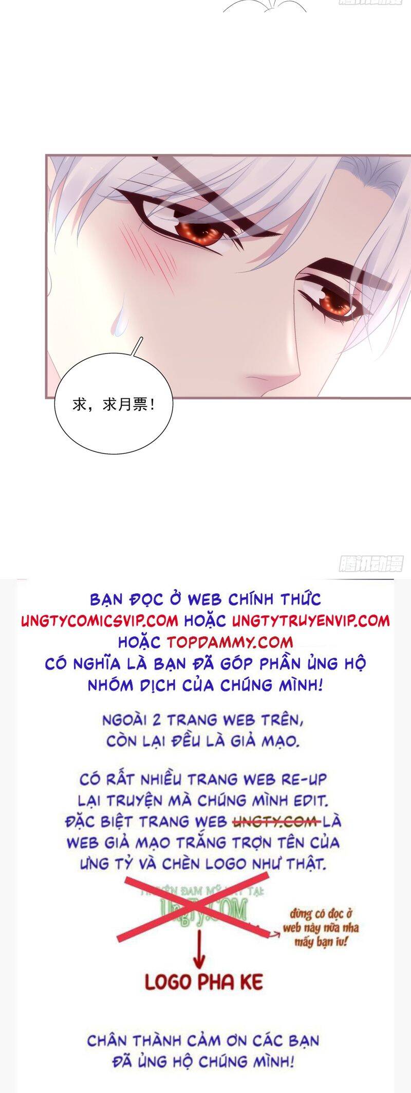 Hắc Hóa Đại Lão Thuần Dưỡng Chỉ Nam Chap 102 - Next Chap 103