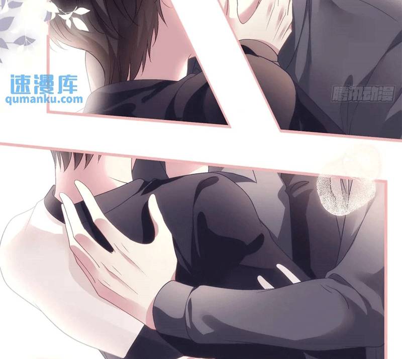 Hắc Hóa Đại Lão Thuần Dưỡng Chỉ Nam Chap 104 - Next Chap 105