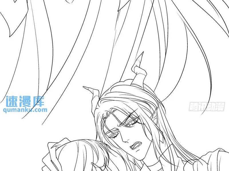 Hắc Hóa Đại Lão Thuần Dưỡng Chỉ Nam Chap 104 - Next Chap 105