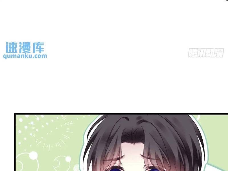 Hắc Hóa Đại Lão Thuần Dưỡng Chỉ Nam Chap 104 - Next Chap 105
