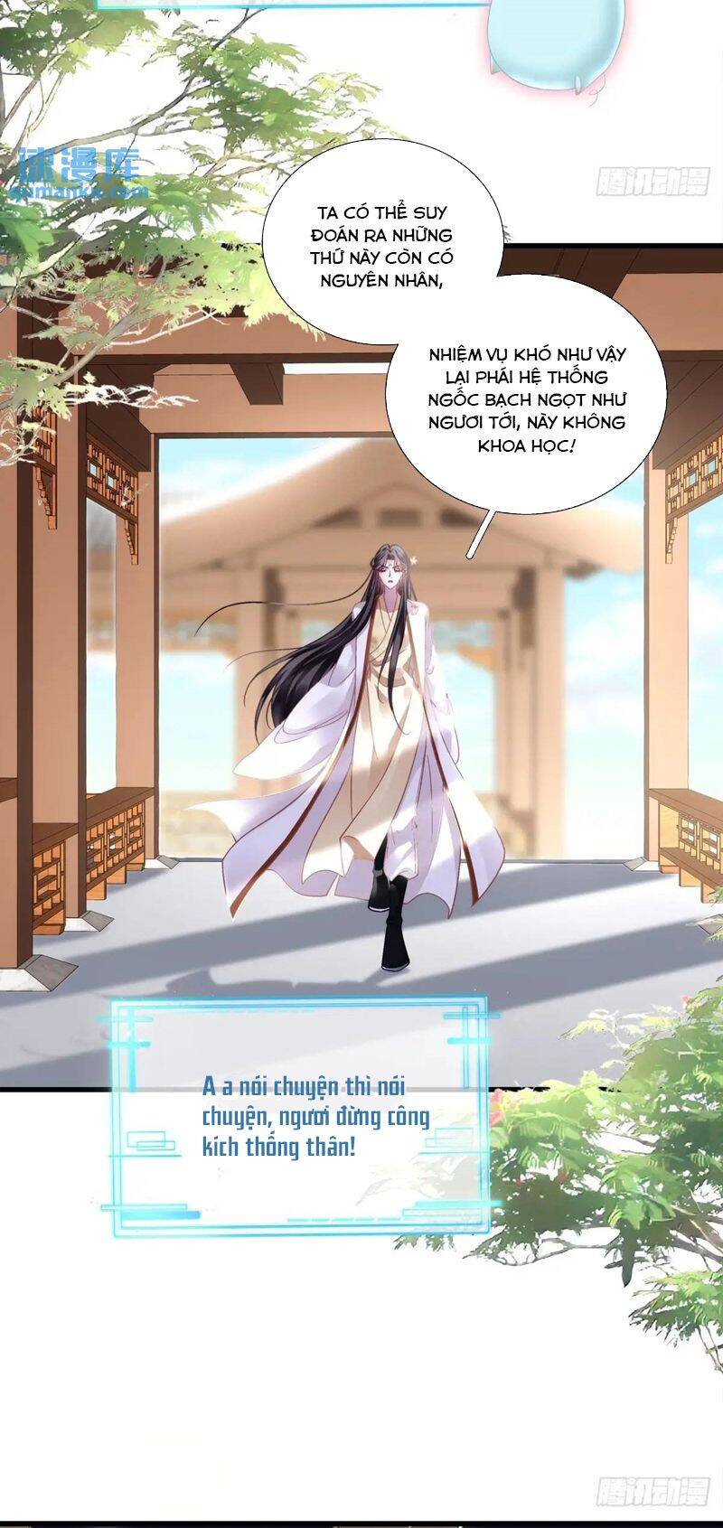 Hắc Hóa Đại Lão Thuần Dưỡng Chỉ Nam Chap 105 - Next Chap 106