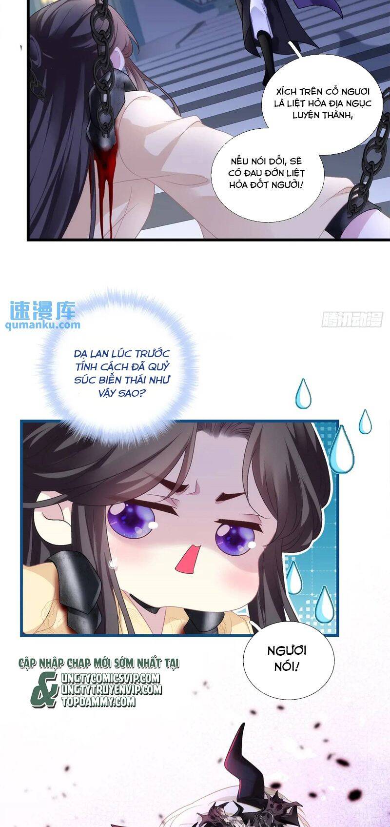 Hắc Hóa Đại Lão Thuần Dưỡng Chỉ Nam Chap 105 - Next Chap 106