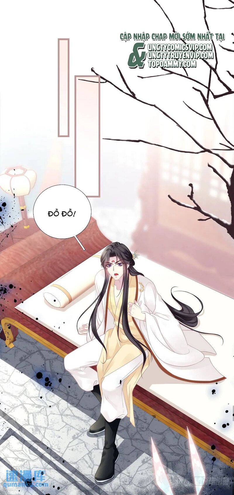 Hắc Hóa Đại Lão Thuần Dưỡng Chỉ Nam Chap 105 - Next Chap 106