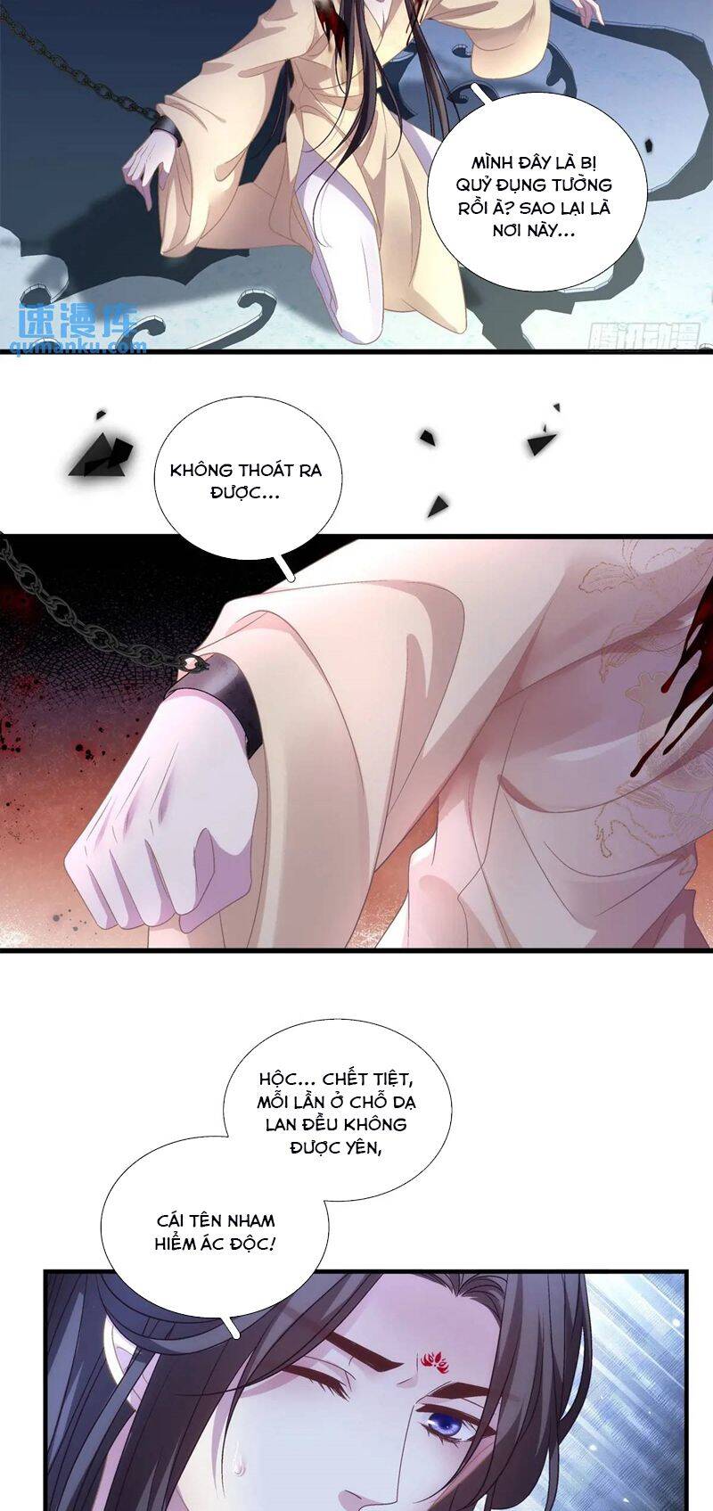 Hắc Hóa Đại Lão Thuần Dưỡng Chỉ Nam Chap 105 - Next Chap 106