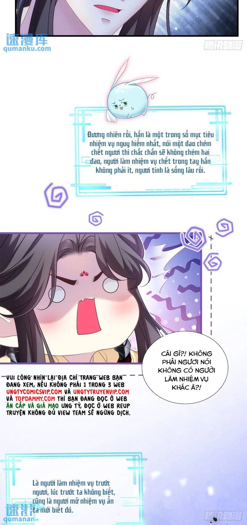 Hắc Hóa Đại Lão Thuần Dưỡng Chỉ Nam Chap 105 - Next Chap 106