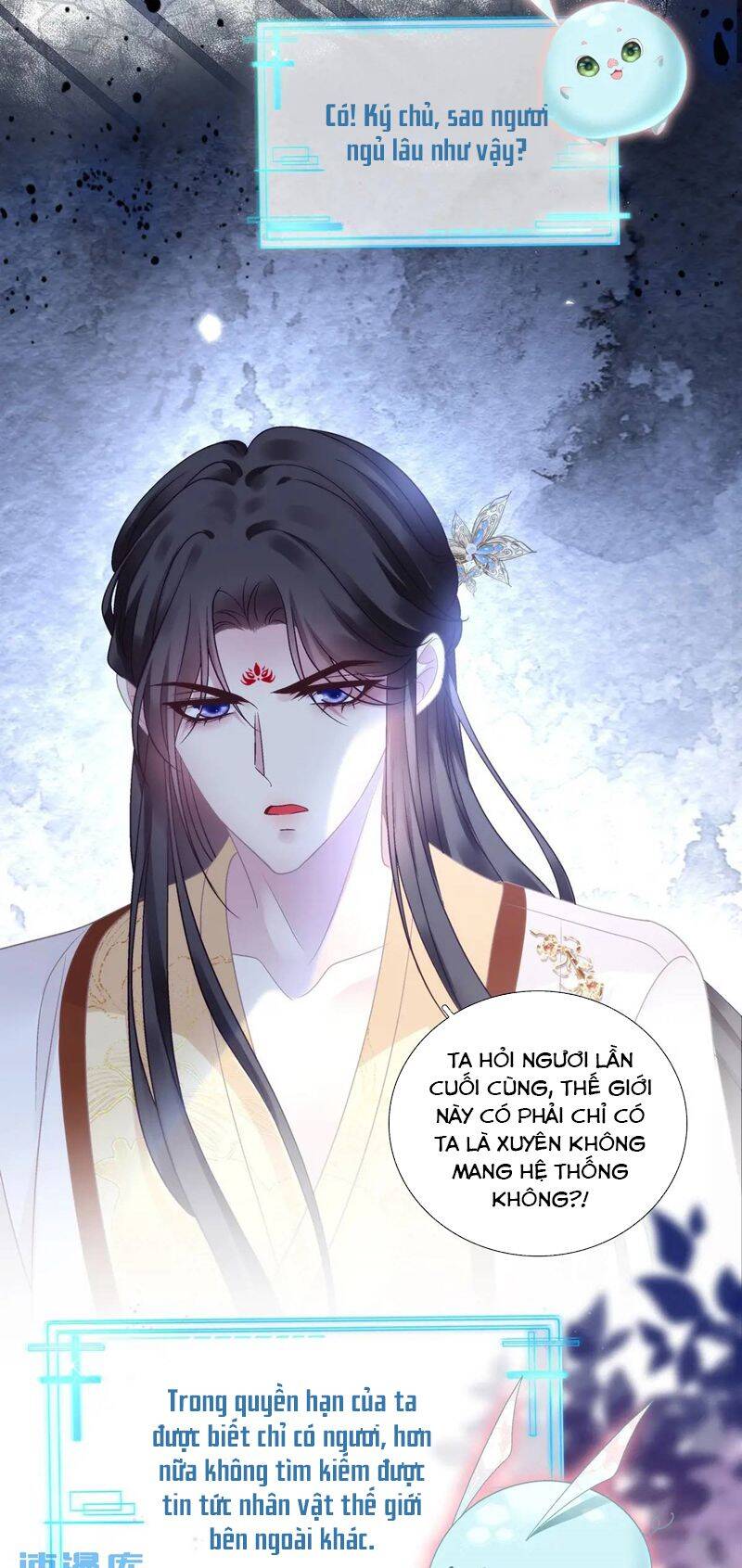Hắc Hóa Đại Lão Thuần Dưỡng Chỉ Nam Chap 105 - Next Chap 106