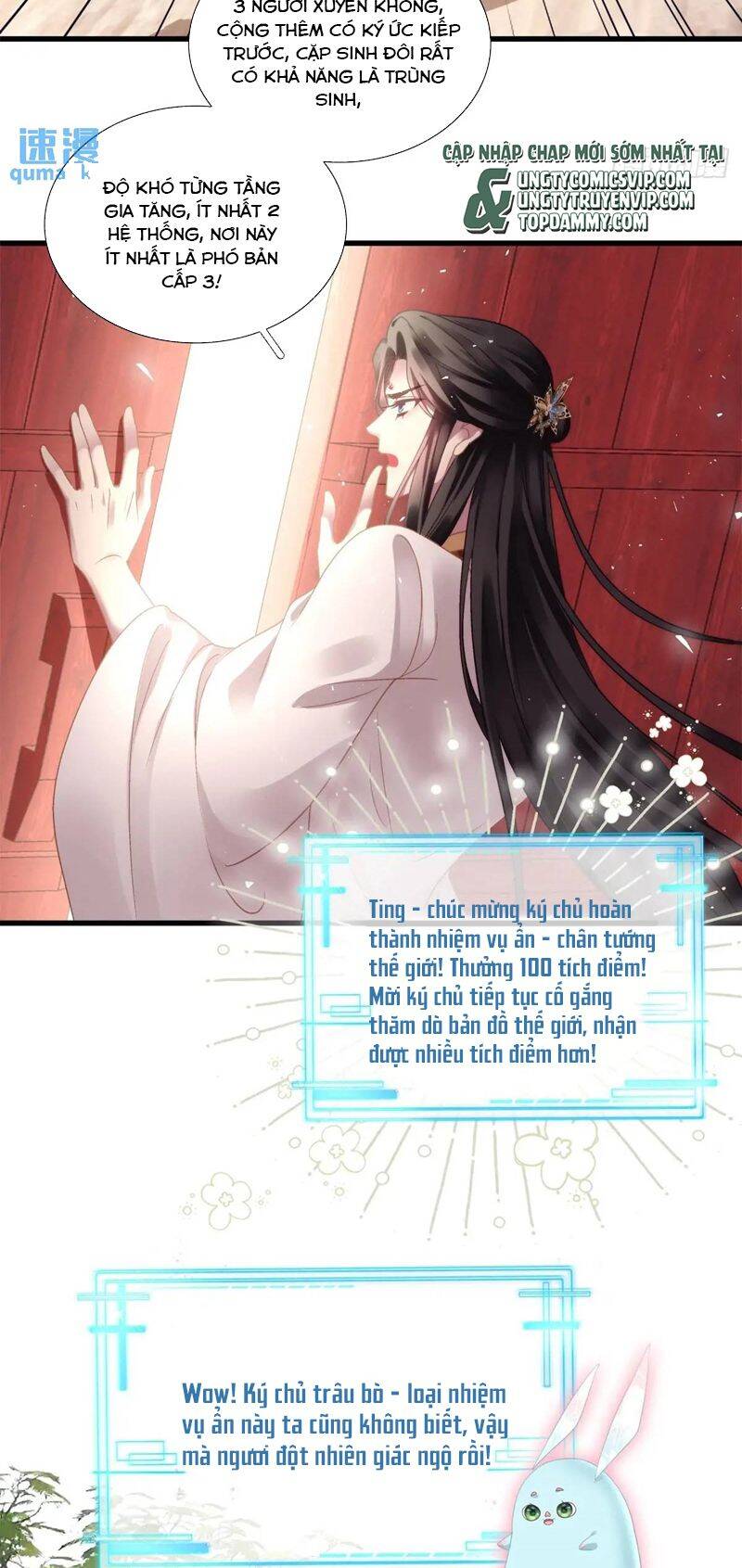 Hắc Hóa Đại Lão Thuần Dưỡng Chỉ Nam Chap 105 - Next Chap 106
