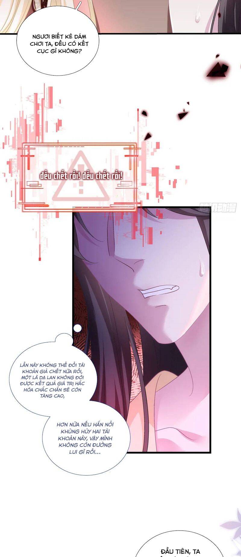 Hắc Hóa Đại Lão Thuần Dưỡng Chỉ Nam Chap 106 - Next Chap 107