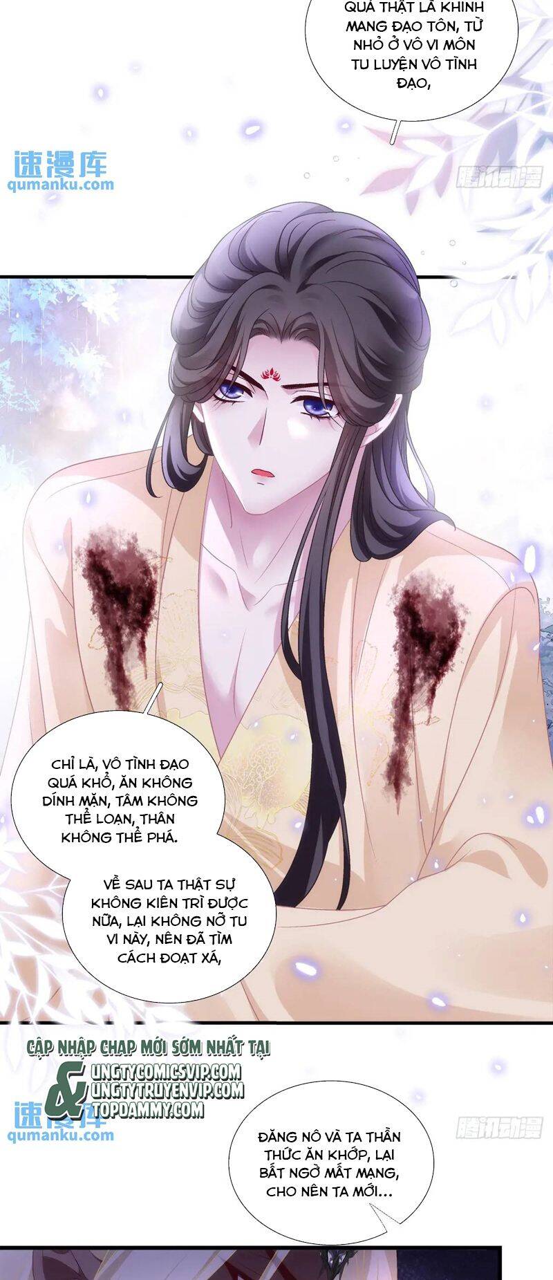 Hắc Hóa Đại Lão Thuần Dưỡng Chỉ Nam Chap 106 - Next Chap 107