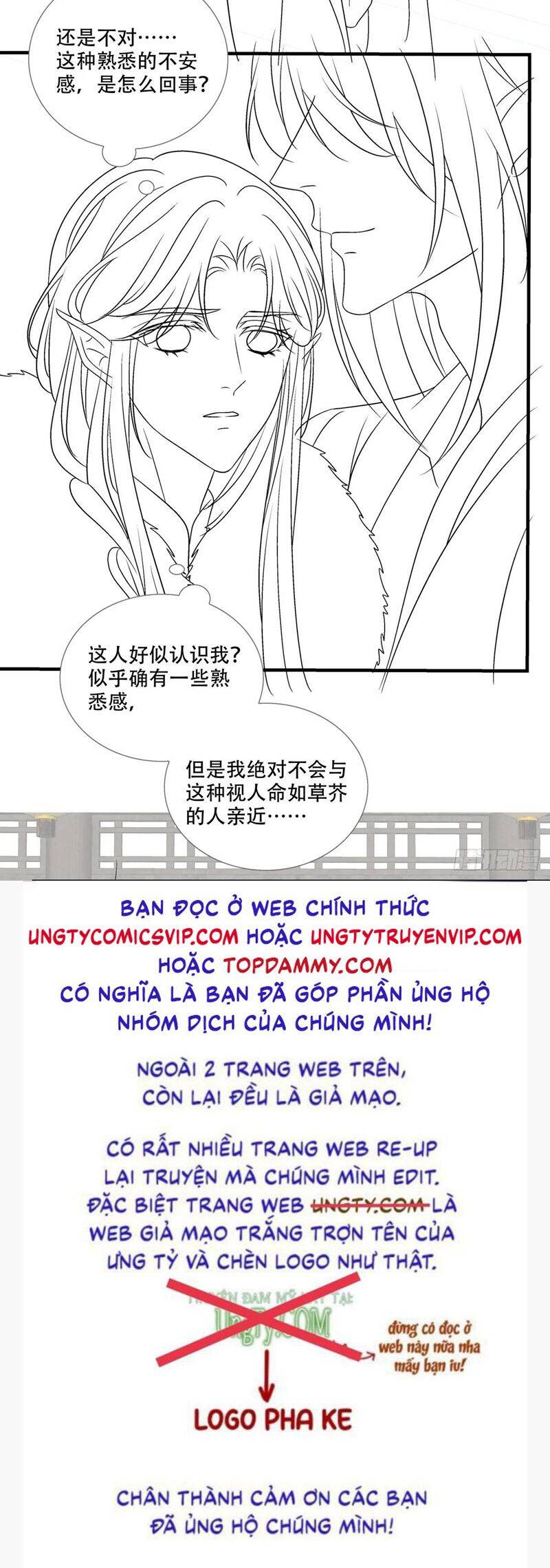 Hắc Hóa Đại Lão Thuần Dưỡng Chỉ Nam Chap 106 - Next Chap 107