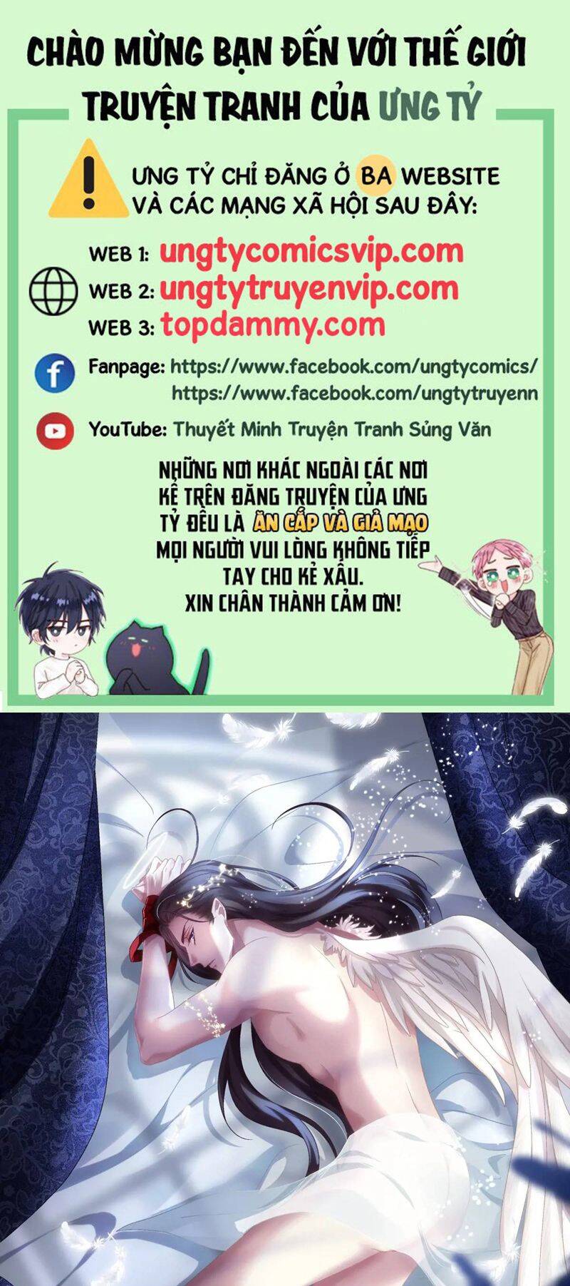 Hắc Hóa Đại Lão Thuần Dưỡng Chỉ Nam Chap 107 - Next Chap 108