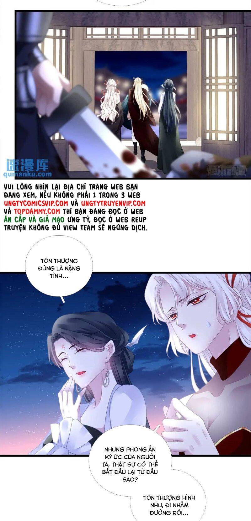 Hắc Hóa Đại Lão Thuần Dưỡng Chỉ Nam Chap 107 - Next Chap 108