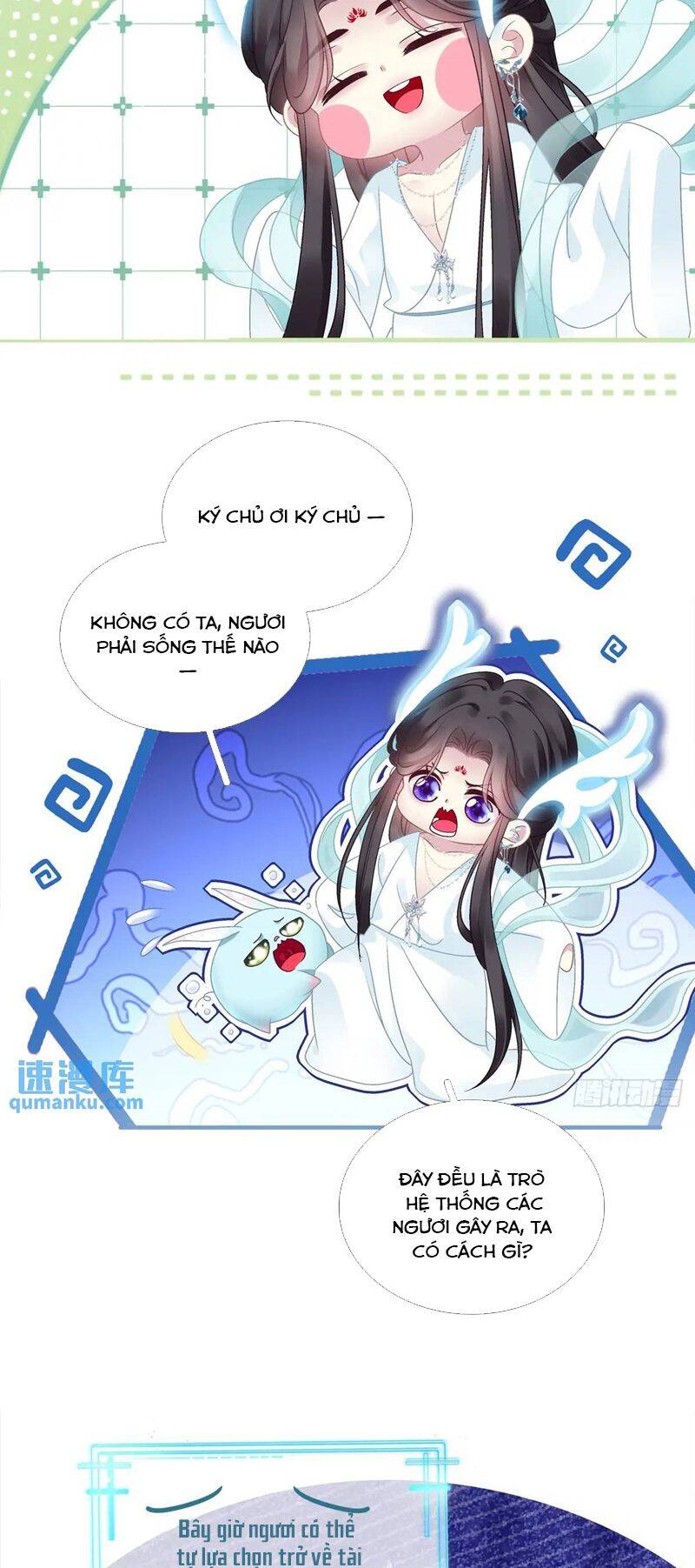 Hắc Hóa Đại Lão Thuần Dưỡng Chỉ Nam Chap 107 - Next Chap 108