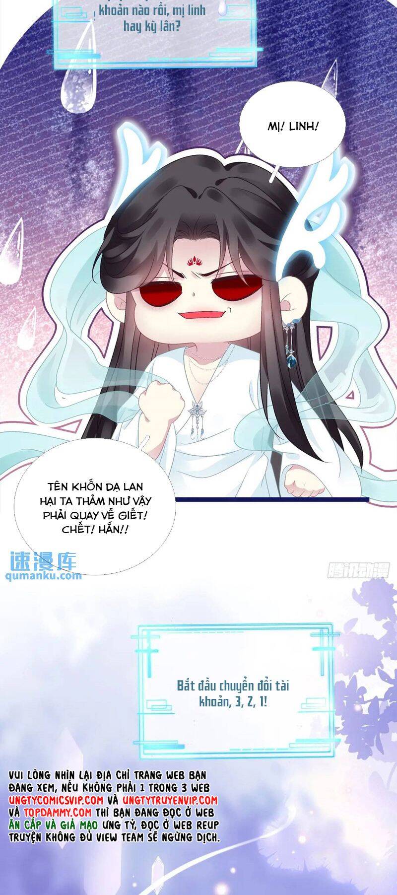 Hắc Hóa Đại Lão Thuần Dưỡng Chỉ Nam Chap 107 - Next Chap 108