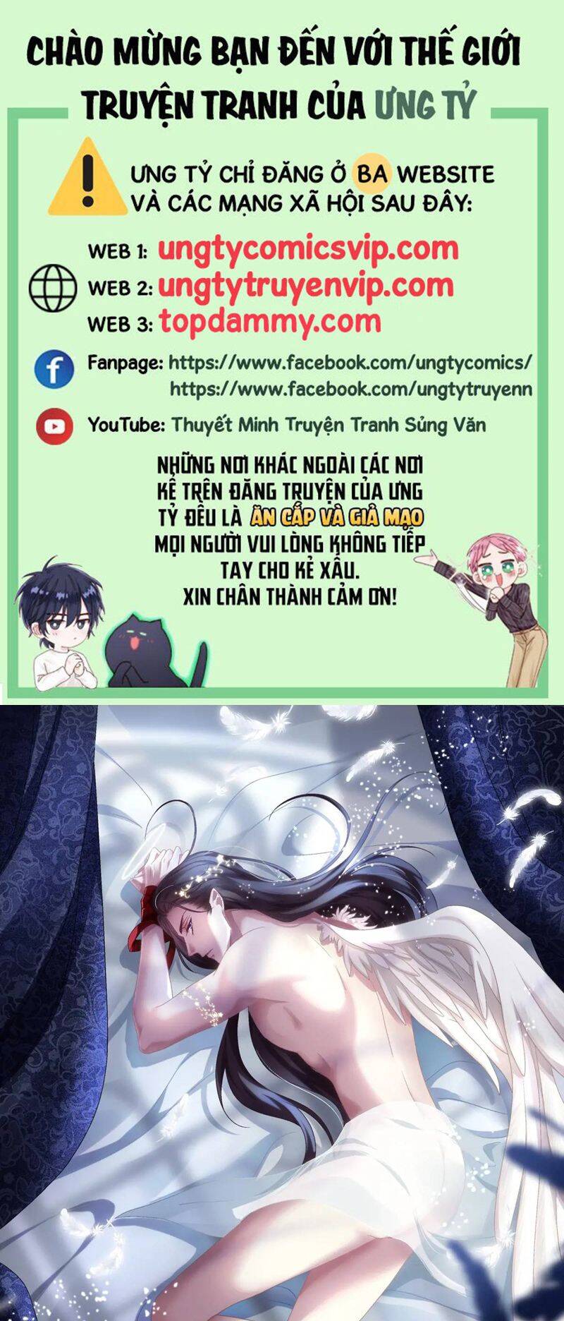 Hắc Hóa Đại Lão Thuần Dưỡng Chỉ Nam Chap 108 - Next Chap 109