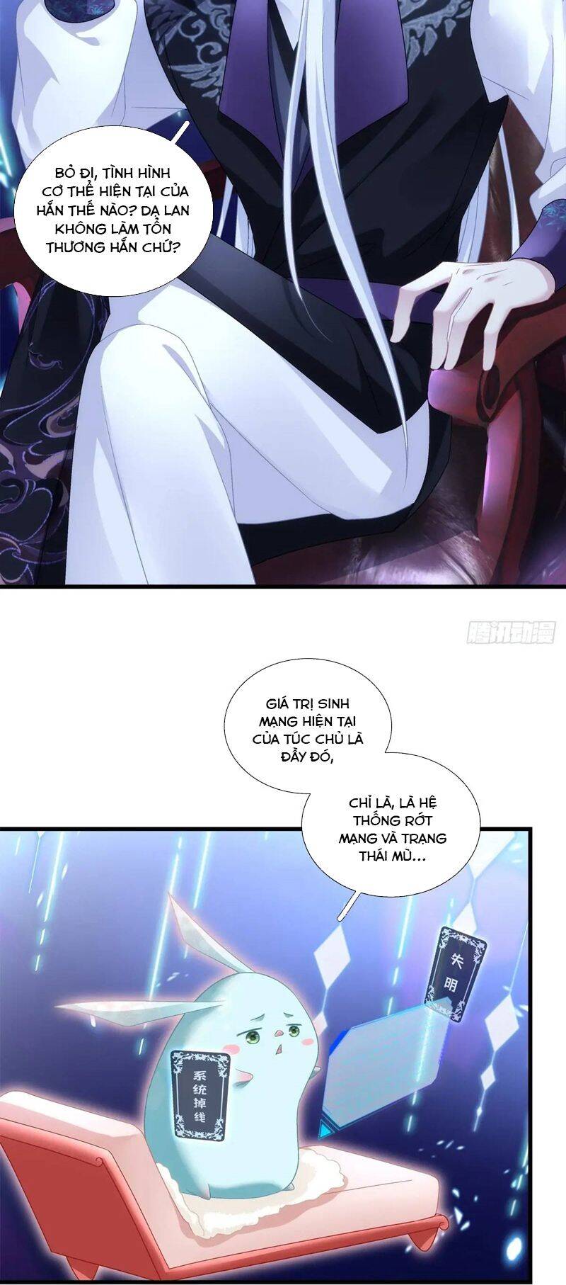 Hắc Hóa Đại Lão Thuần Dưỡng Chỉ Nam Chap 109 - Next Chap 110