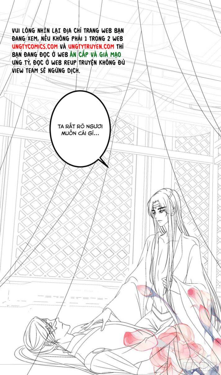 Hắc Hóa Đại Lão Thuần Dưỡng Chỉ Nam Chap 11 - Next Chap 12