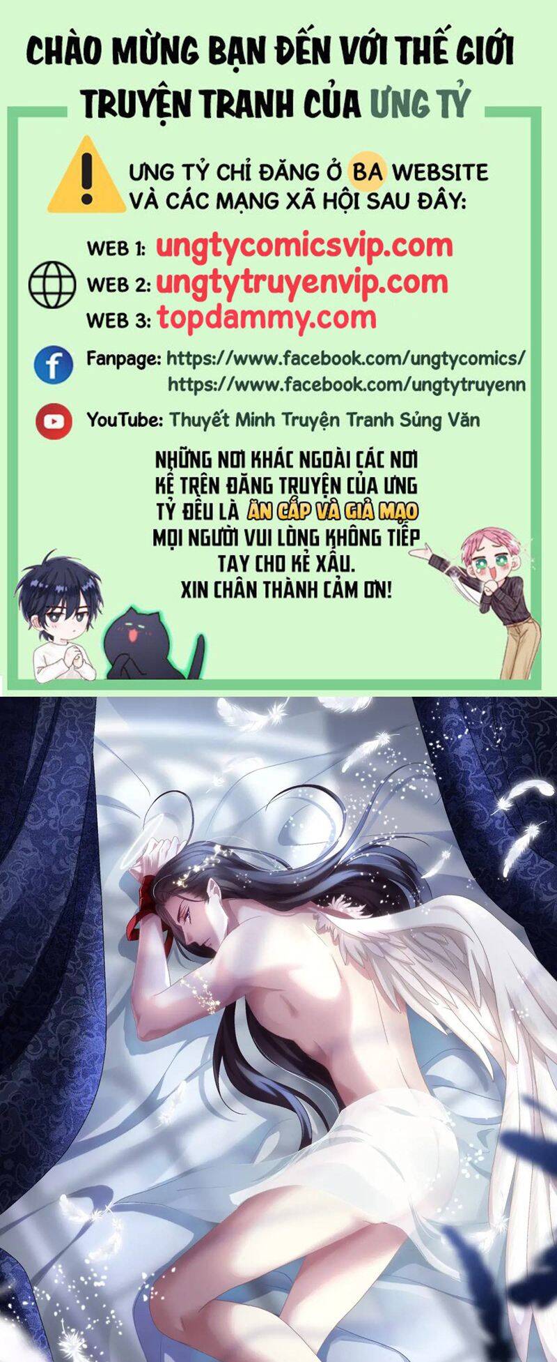 Hắc Hóa Đại Lão Thuần Dưỡng Chỉ Nam Chap 110 - Next Chap 111