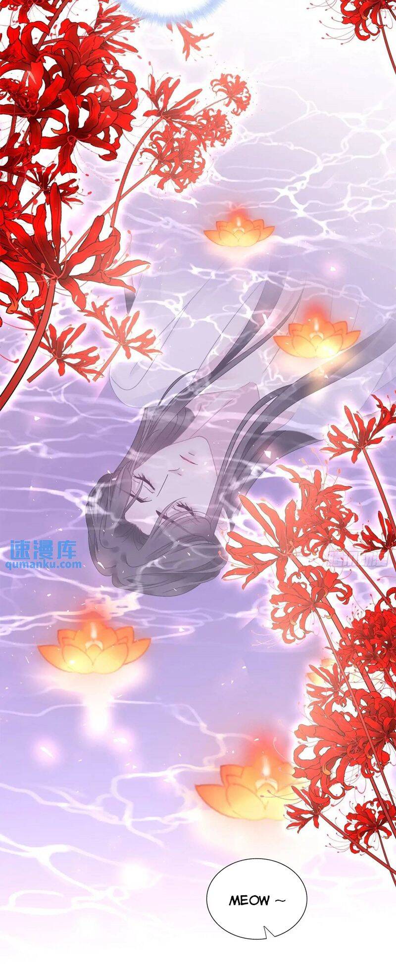 Hắc Hóa Đại Lão Thuần Dưỡng Chỉ Nam Chap 110 - Next Chap 111