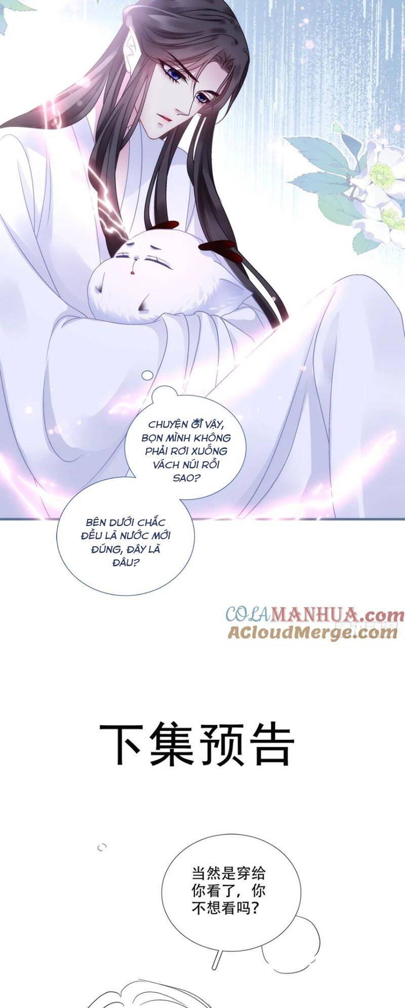 Hắc Hóa Đại Lão Thuần Dưỡng Chỉ Nam Chap 111 - Next Chap 112