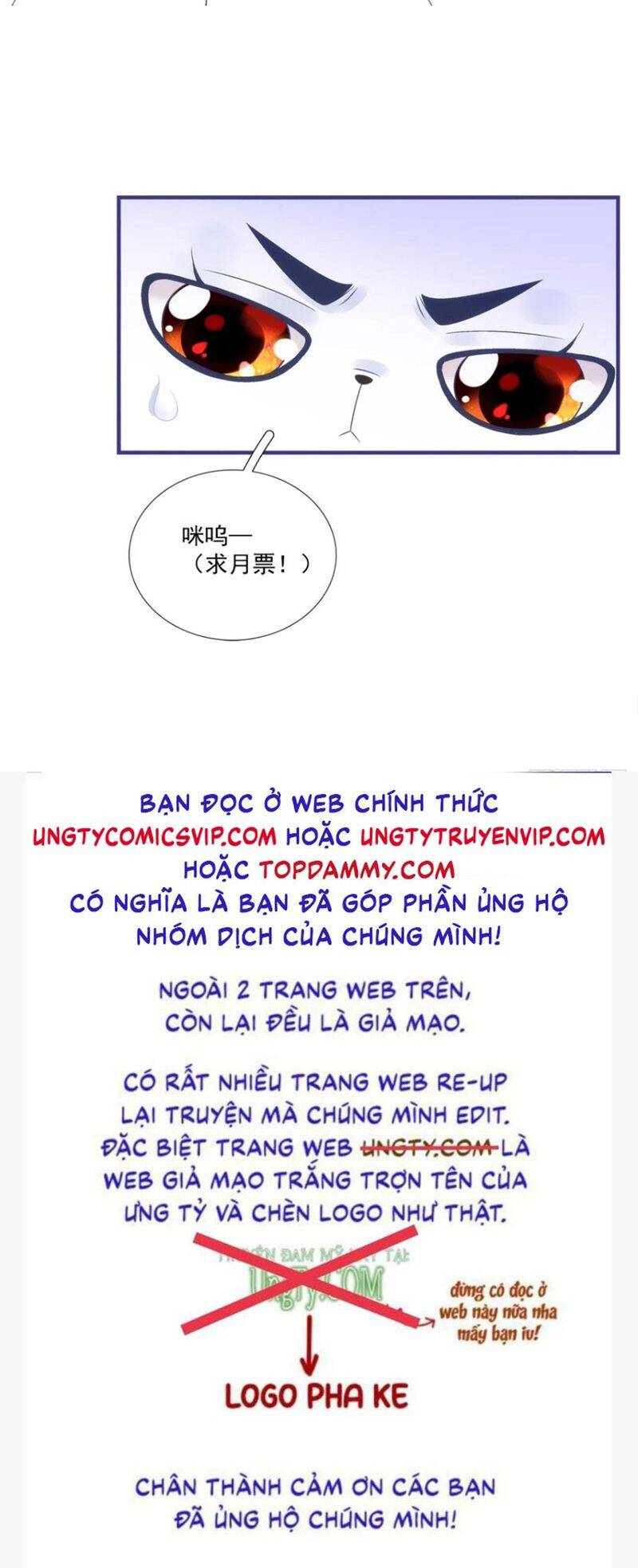 Hắc Hóa Đại Lão Thuần Dưỡng Chỉ Nam Chap 111 - Next Chap 112