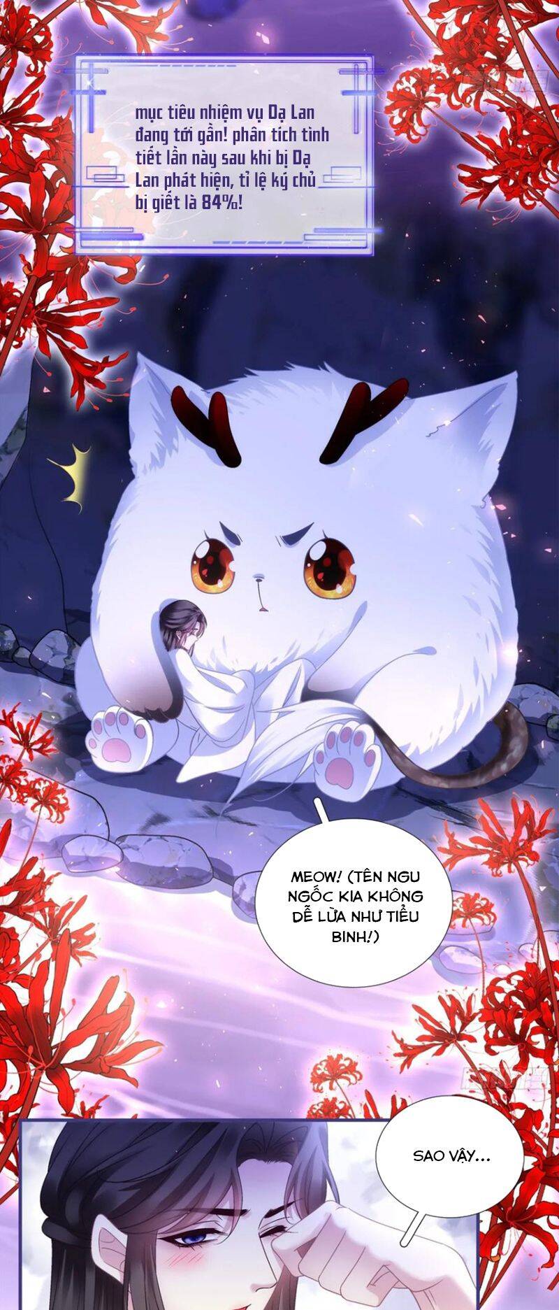 Hắc Hóa Đại Lão Thuần Dưỡng Chỉ Nam Chap 111 - Next Chap 112