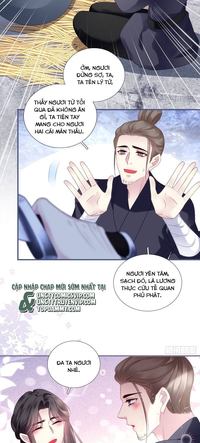 Hắc Hóa Đại Lão Thuần Dưỡng Chỉ Nam Chap 112 - Next Chap 113