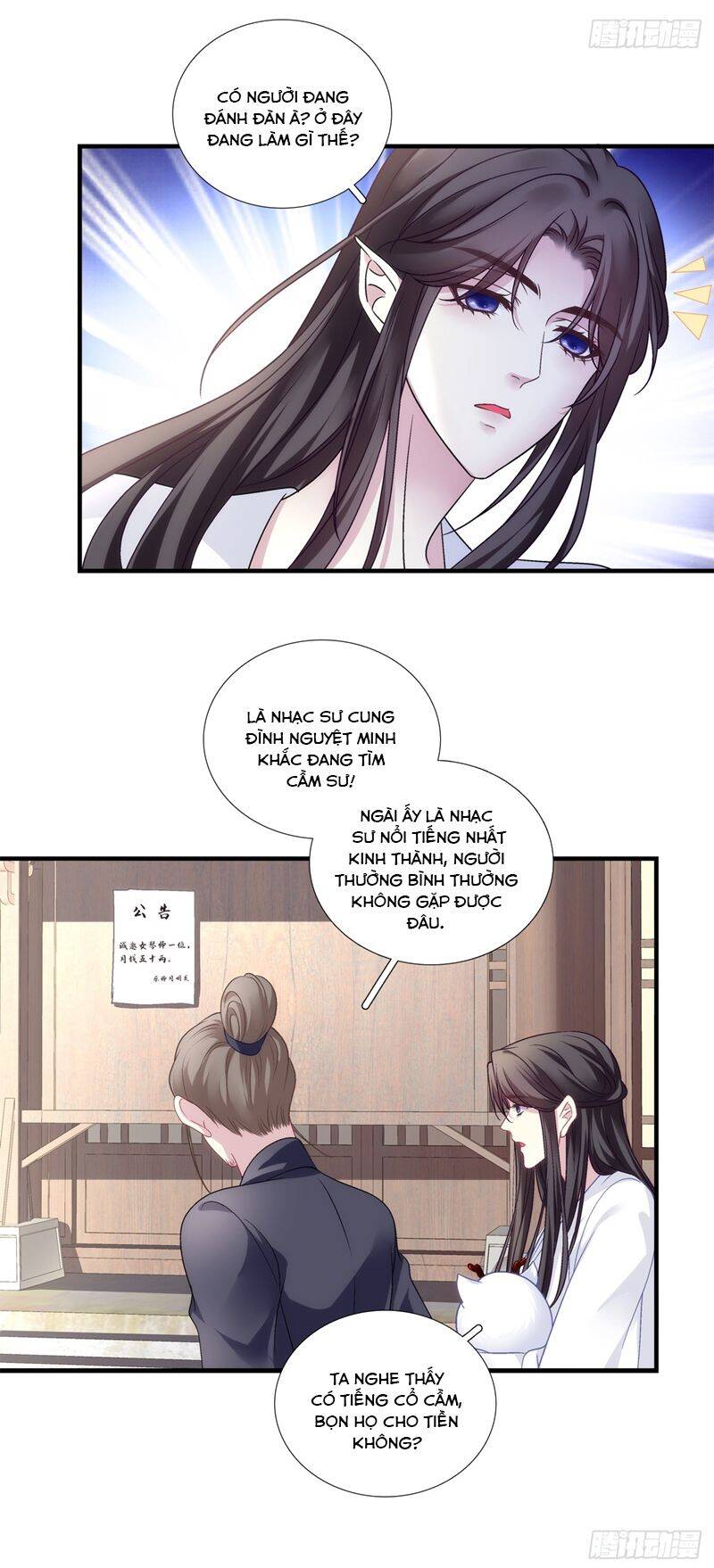 Hắc Hóa Đại Lão Thuần Dưỡng Chỉ Nam Chap 112 - Next Chap 113