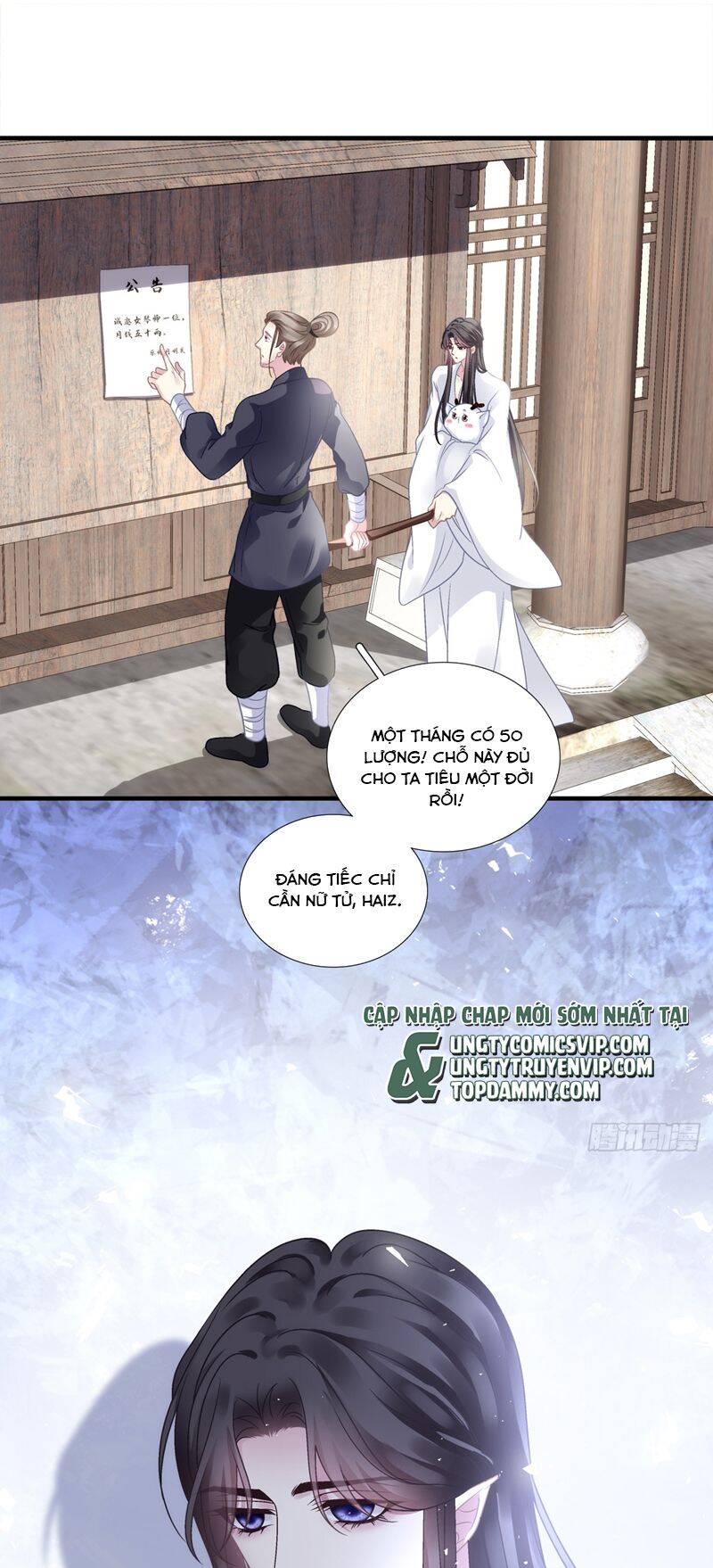 Hắc Hóa Đại Lão Thuần Dưỡng Chỉ Nam Chap 112 - Next Chap 113