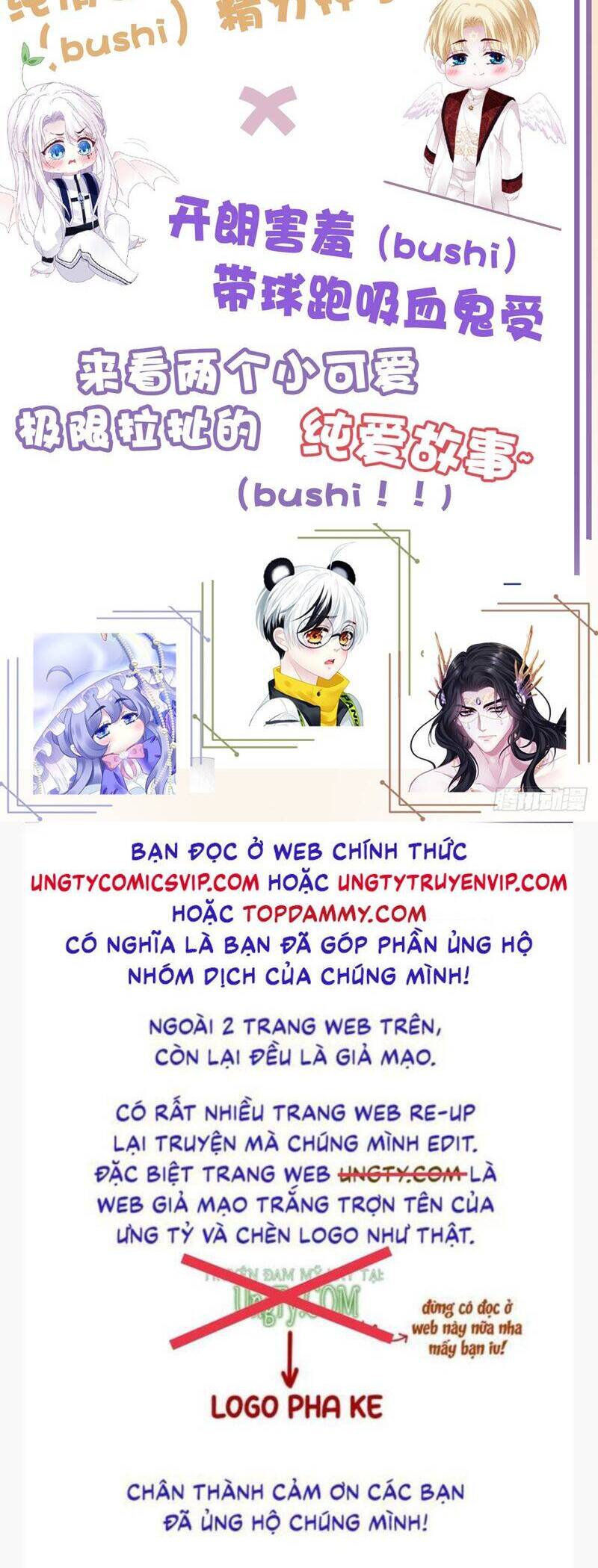 Hắc Hóa Đại Lão Thuần Dưỡng Chỉ Nam Chap 112 - Next Chap 113