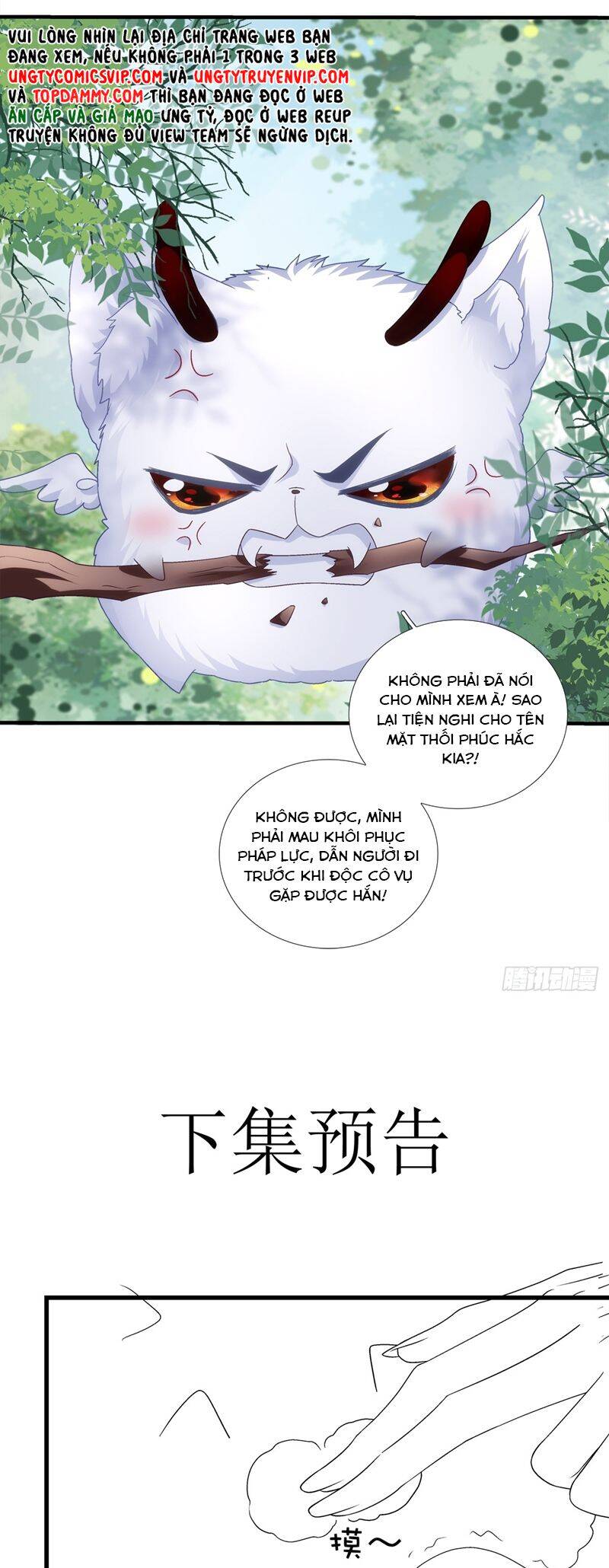 Hắc Hóa Đại Lão Thuần Dưỡng Chỉ Nam Chap 113 - Next Chap 114