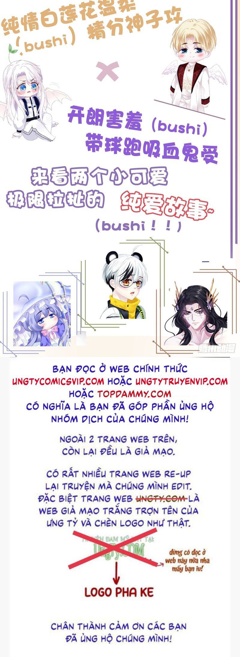 Hắc Hóa Đại Lão Thuần Dưỡng Chỉ Nam Chap 113 - Next Chap 114