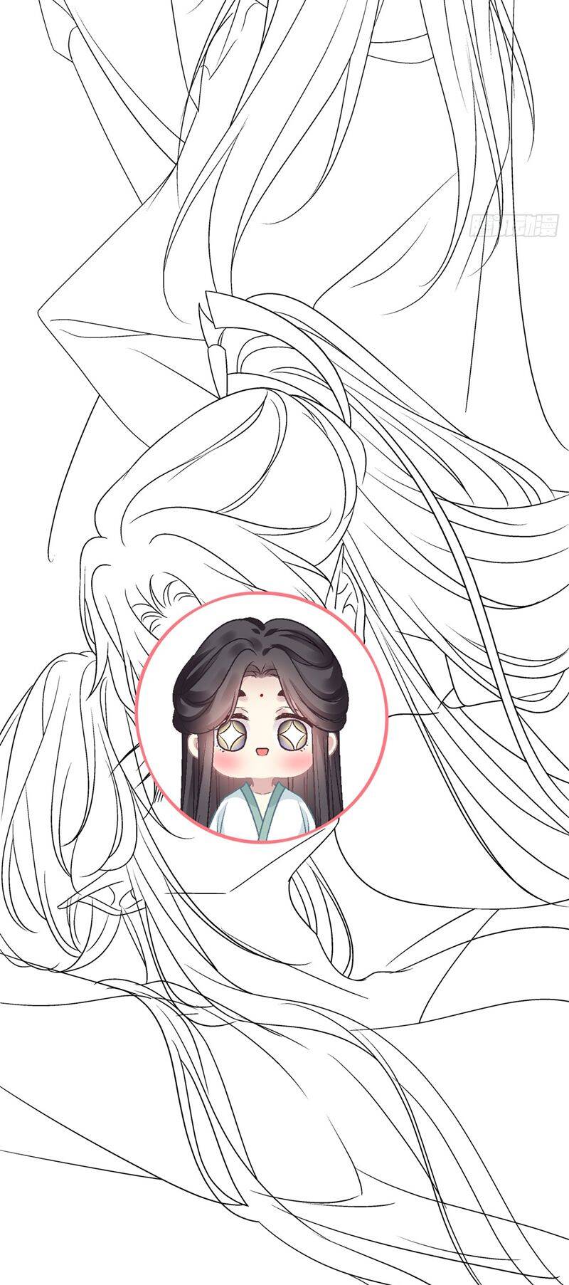 Hắc Hóa Đại Lão Thuần Dưỡng Chỉ Nam Chap 114 - Next Chap 115
