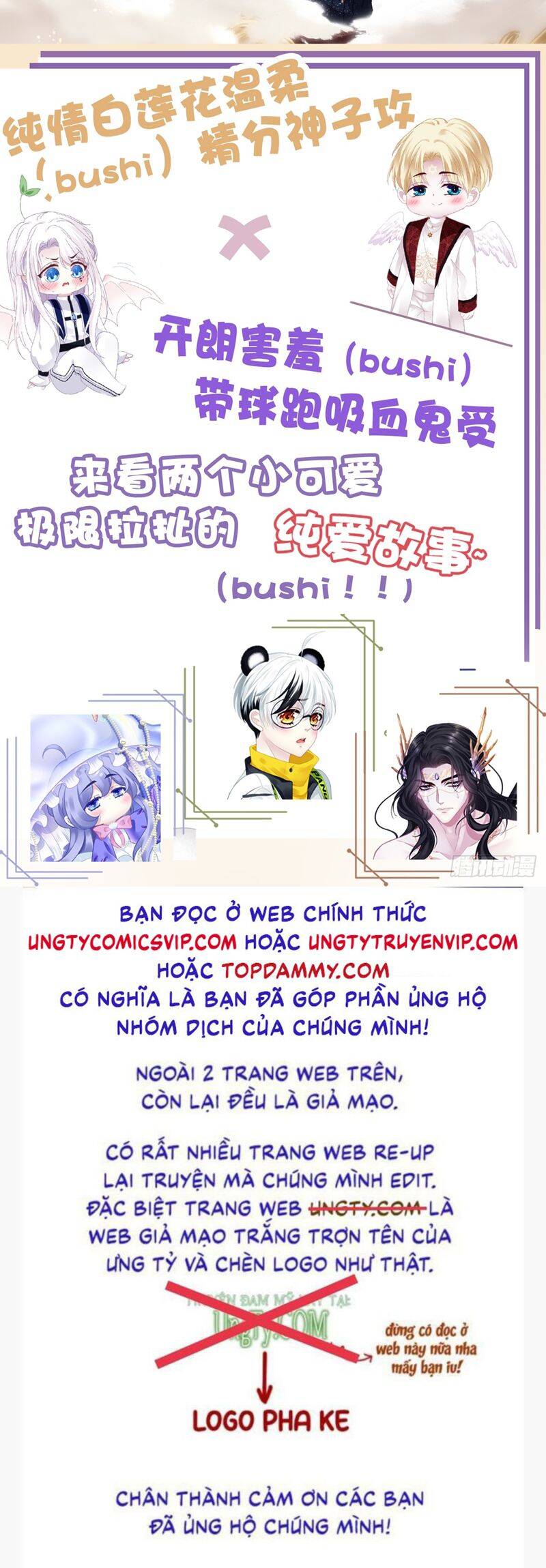 Hắc Hóa Đại Lão Thuần Dưỡng Chỉ Nam Chap 114 - Next Chap 115