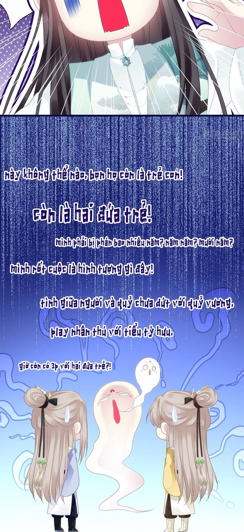 Hắc Hóa Đại Lão Thuần Dưỡng Chỉ Nam Chap 116 - Next Chap 117