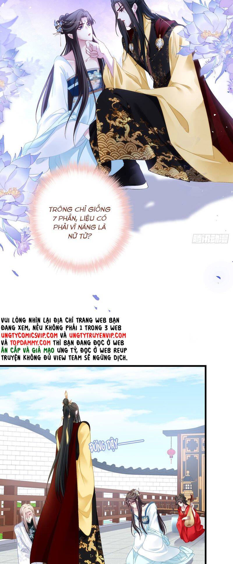 Hắc Hóa Đại Lão Thuần Dưỡng Chỉ Nam Chap 117 - Next Chap 118