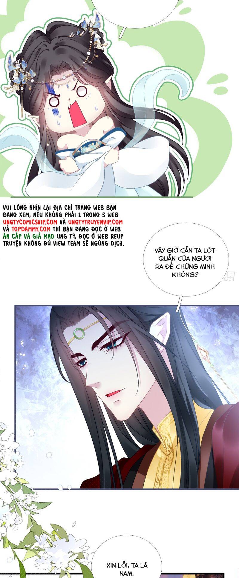 Hắc Hóa Đại Lão Thuần Dưỡng Chỉ Nam Chap 117 - Next Chap 118