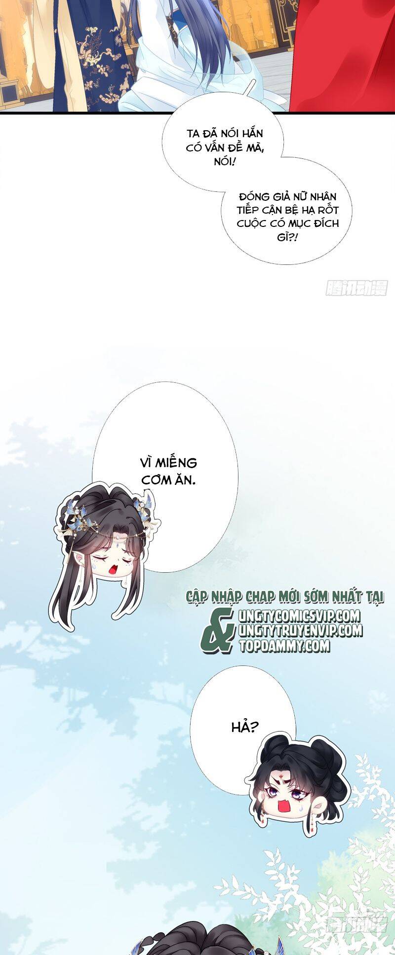 Hắc Hóa Đại Lão Thuần Dưỡng Chỉ Nam Chap 117 - Next Chap 118