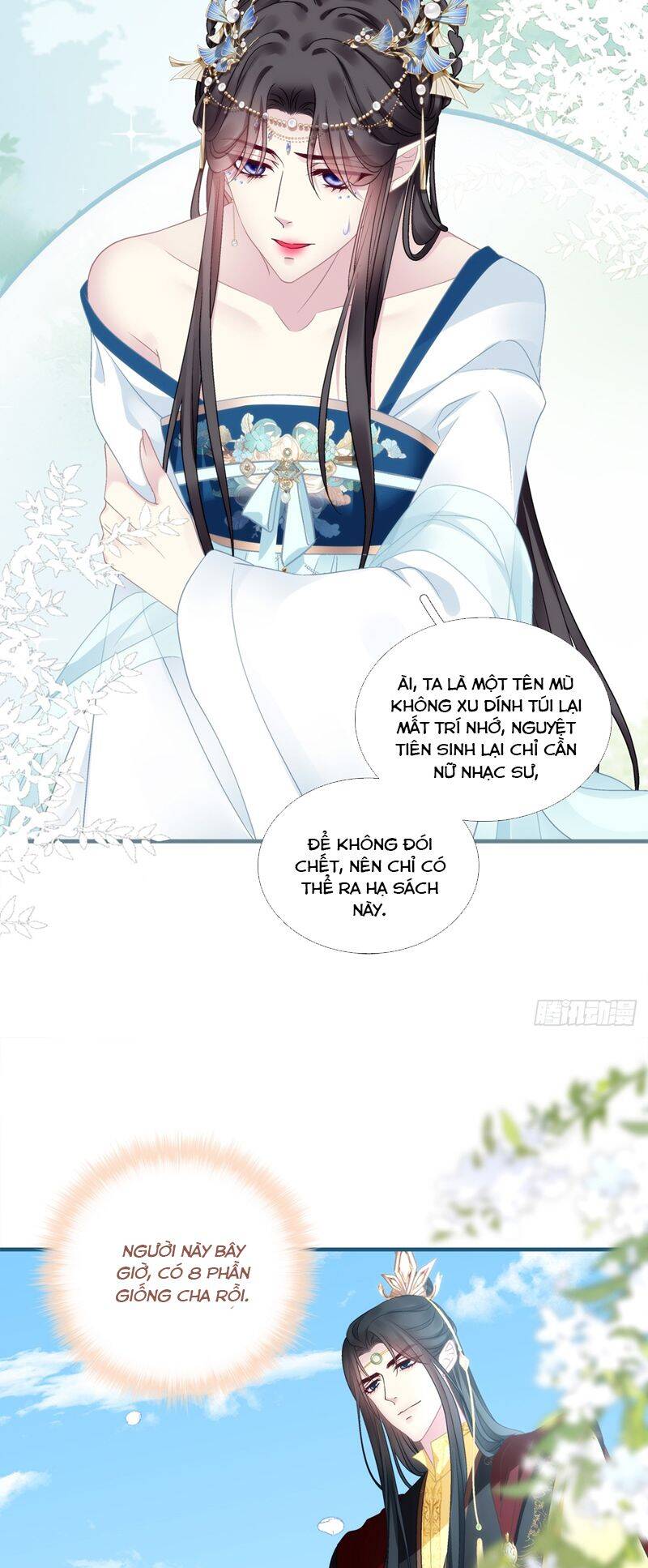 Hắc Hóa Đại Lão Thuần Dưỡng Chỉ Nam Chap 117 - Next Chap 118