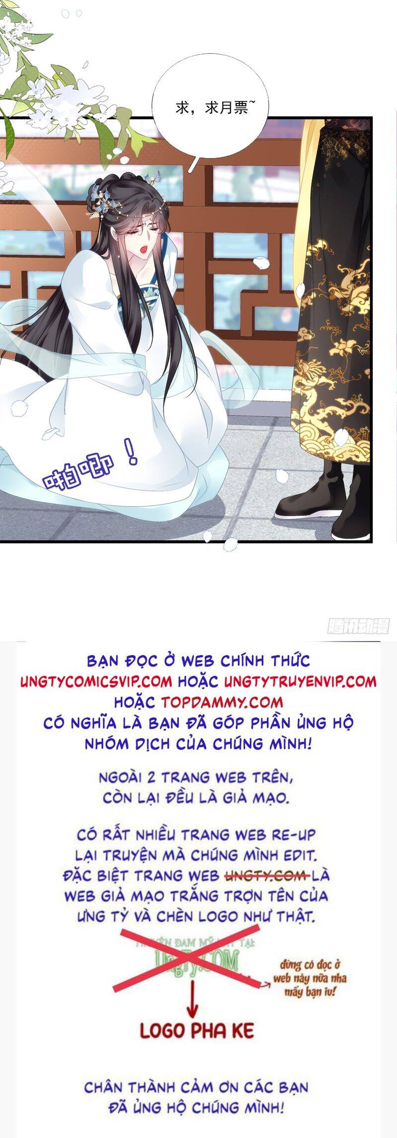 Hắc Hóa Đại Lão Thuần Dưỡng Chỉ Nam Chap 117 - Next Chap 118