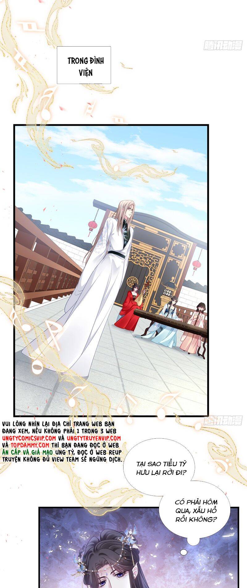 Hắc Hóa Đại Lão Thuần Dưỡng Chỉ Nam Chap 117 - Next Chap 118