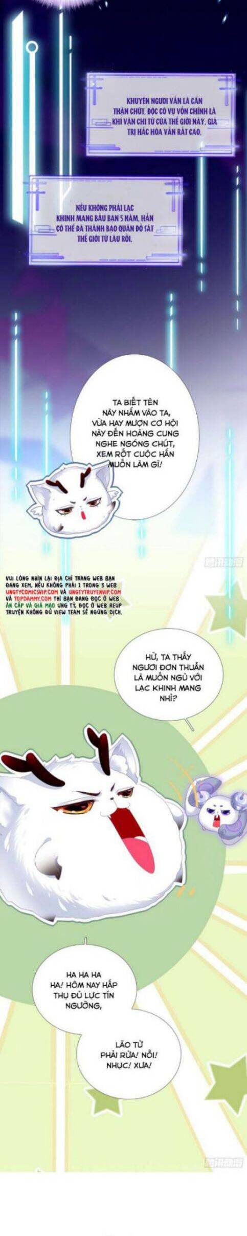 Hắc Hóa Đại Lão Thuần Dưỡng Chỉ Nam Chap 118 - Next Chap 119