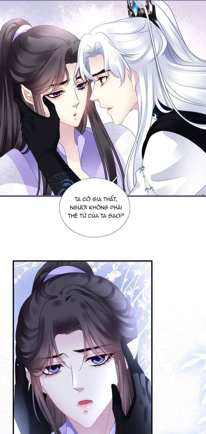 Hắc Hóa Đại Lão Thuần Dưỡng Chỉ Nam Chap 119 - Next Chap 120
