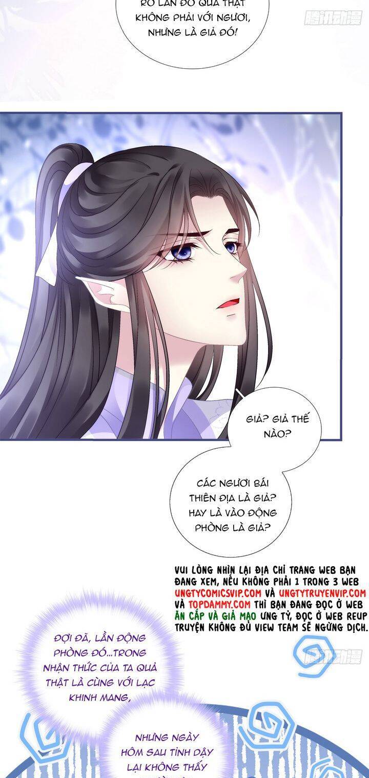Hắc Hóa Đại Lão Thuần Dưỡng Chỉ Nam Chap 119 - Next Chap 120