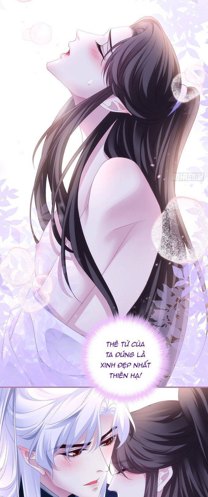 Hắc Hóa Đại Lão Thuần Dưỡng Chỉ Nam Chap 119 - Next Chap 120