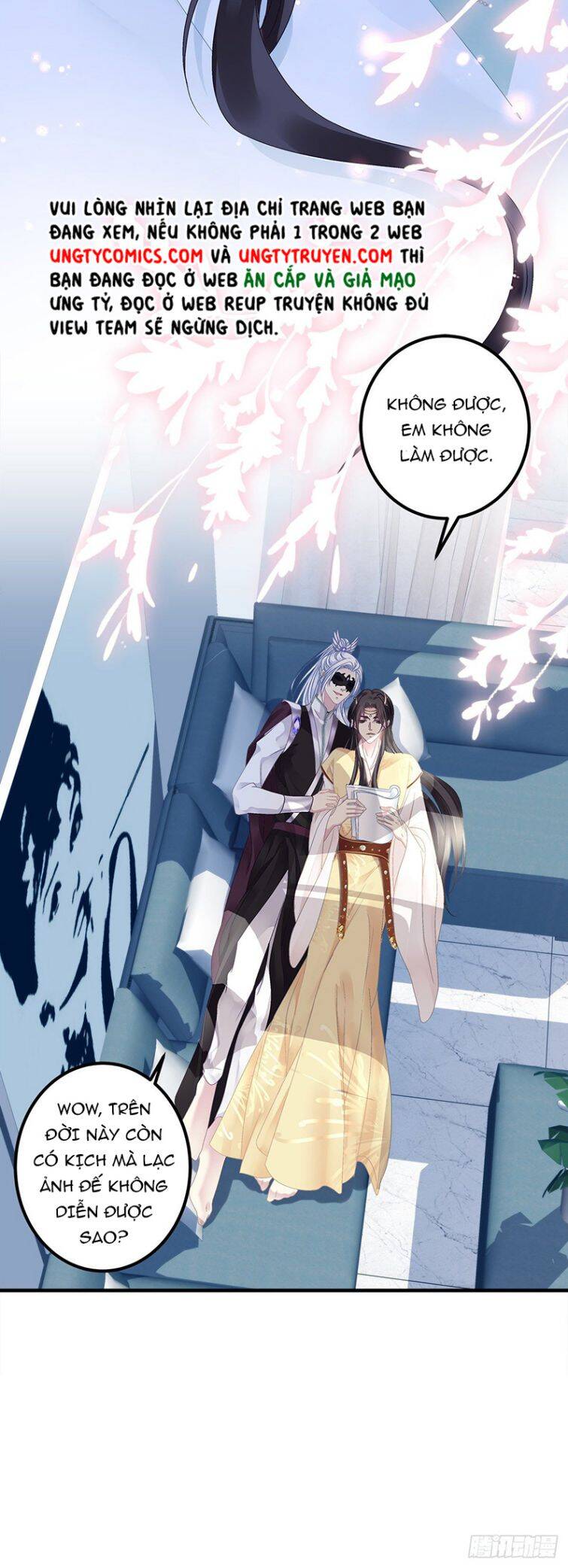 Hắc Hóa Đại Lão Thuần Dưỡng Chỉ Nam Chap 12 - Next Chap 13