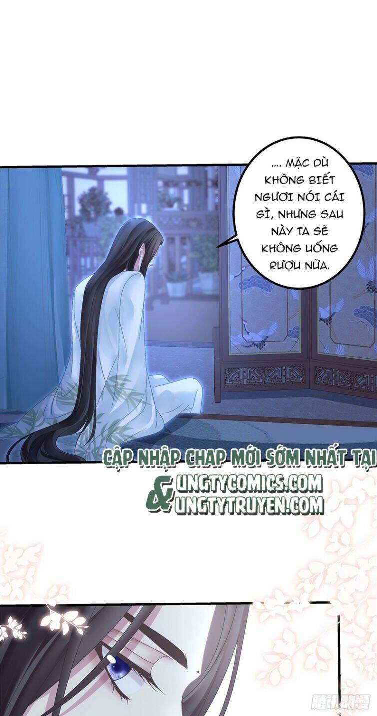 Hắc Hóa Đại Lão Thuần Dưỡng Chỉ Nam Chap 12 - Next Chap 13