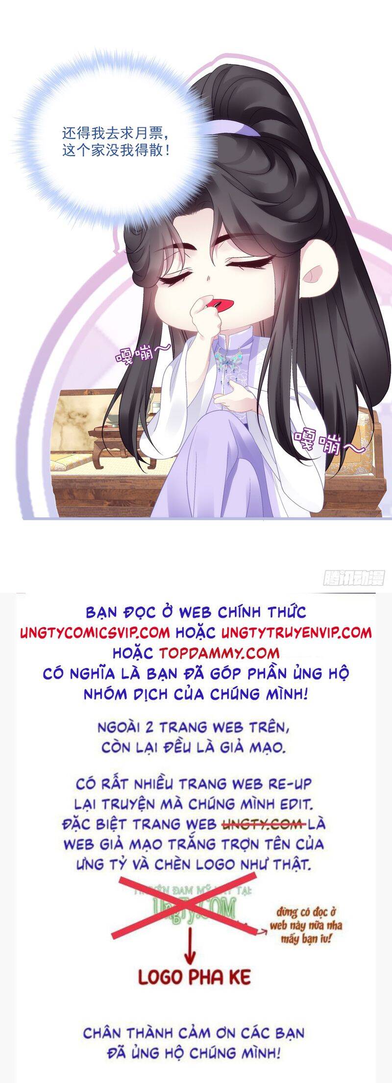 Hắc Hóa Đại Lão Thuần Dưỡng Chỉ Nam Chap 120 - Next Chap 121