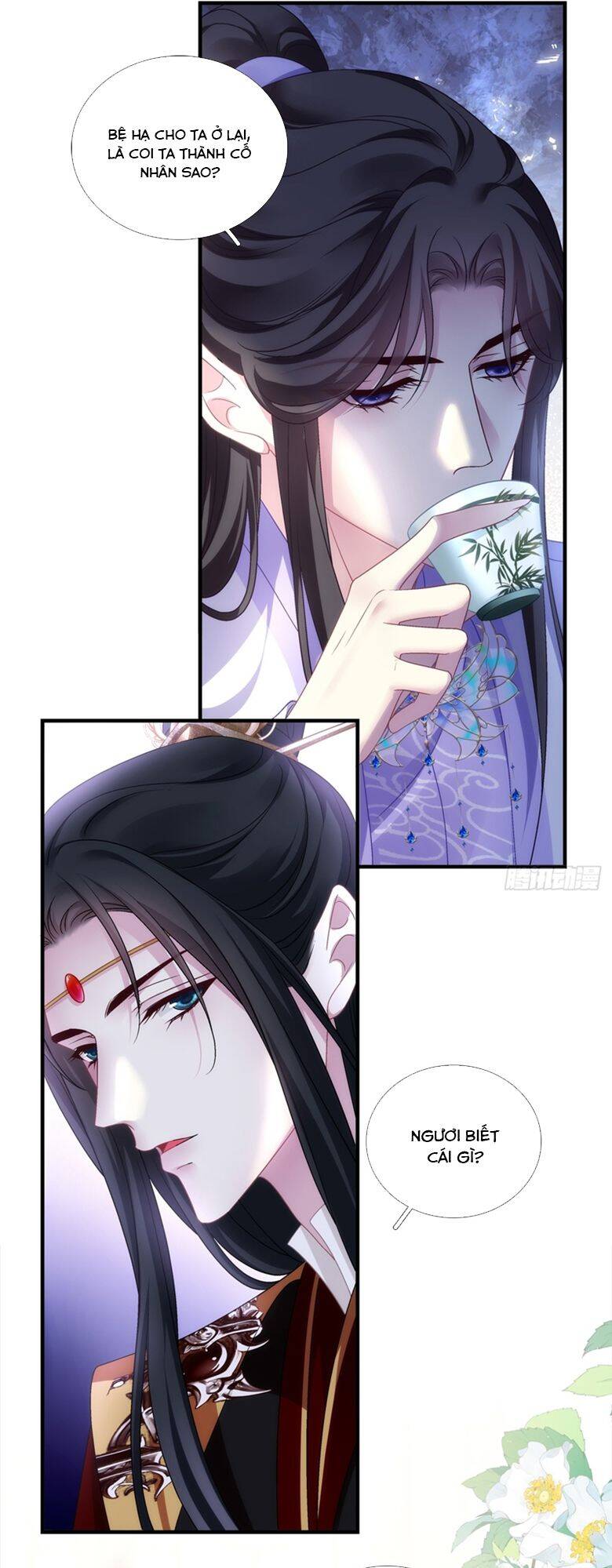 Hắc Hóa Đại Lão Thuần Dưỡng Chỉ Nam Chap 120 - Next Chap 121